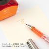 Midori Ink MD Bottle Ink Orange 38126006