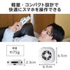 Elecom P-CLPL02WH Peltier Smartphone Cooler, Magnet-mounted, Small, USB Type-C Cable Included, White