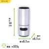 ESTO CJ002 Photocatalyst Disinfecting Deodorizer Air Purifier