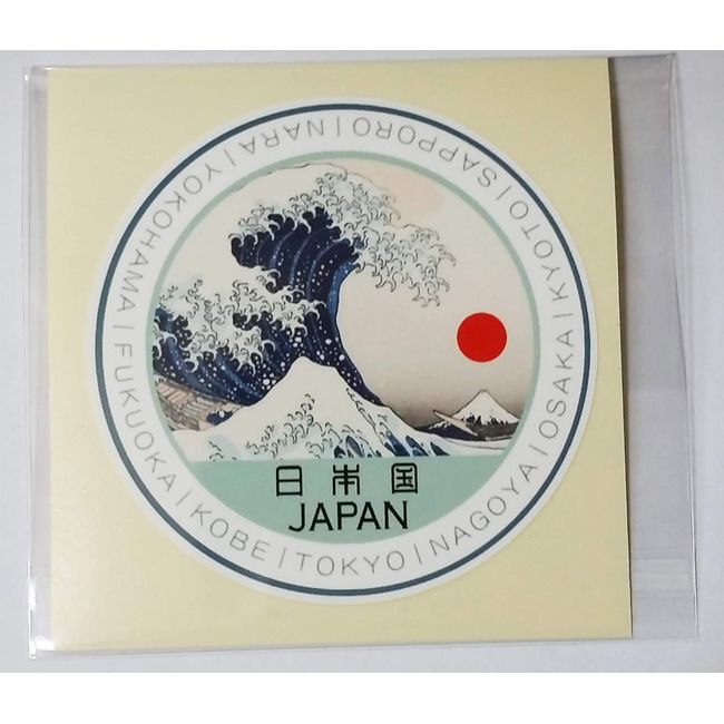 Japan Fuji Hinomaru Sticker Circle Shape:7cm