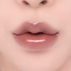 rom&nd G Color Gloss 06 Deepen Moor