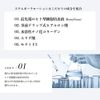 StemBeauty Face Lotion 2.8 fl oz (80 ml) & Booster Gel Set, All-in-One Gel, Beauty Serum, Human Stem Cells, Aging, Culture, Lotion