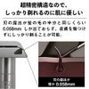 HENSON SHAVING AL13 Shaver MEDIUM (AIRCRAFT ALUMINUM) with 5 Replacement Blades for Deep Shave Model, Highly Durable and Recommended for Those Who Want to Shave Deep