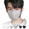 [マスク 3d 大きめ]マスク 大きめ 立体 30枚入 バイカラーマスク 不織布 3d立体構造 brodioマスク 大きめ 使い捨て おしゃれ 耳が痛くならない 男女兼用 ウイルス飛沫対策 通気快適