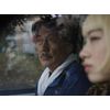 PERFECT DAYS 通常版【2枚組】 [Blu-ray]