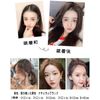 YOYO Extensions Partial Wig, Hairpiece, 100% Human Hair, Wig, Shoot Wig, Point Wig, Side Wig, Portial Extensions, Piece Cover, Thin Hair, Volume Up, Hair Extension, natural black