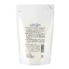 M-Mark Rice Bran Body Lotion, Refill, 9.5 oz (280 ml) x 1