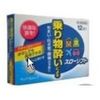 【第2類医薬品】スローソフト 12錠 ×3