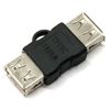 Convert Master USB A (Female) to A (Female) Relay Adapter USBAB-AB