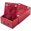 Pharmaceutical Honpo 3 Box Set