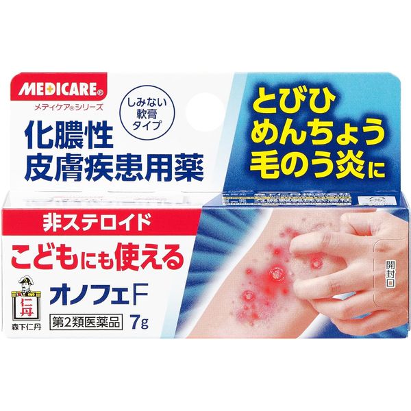 【第2類医薬品】オノフェF 7g ×3