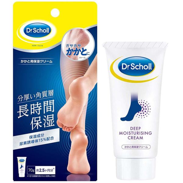 Dr.Scholl Heel Moisturizing Cream 70g CMLF-1410982 [Estimated delivery time: 1 week]