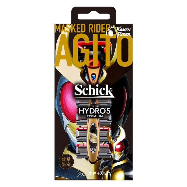 Schick Chic Schick Hydro 5 Premium Kamen Rider Agito Holder (Body + 5 Blades)