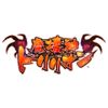 魔壊神トリリオン - PS Vita