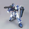 BANDAI SPIRITS HG 1/144 Gundam ASTRAY Blue Frame Model Kit