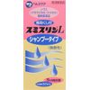 [2 drugs] Sumirin L shampoo type 80mL