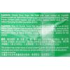 Garden Crunch Candy, Mint, 12.3 oz