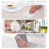 ITO Cleansing Towel Portable Pack (Set of 2)