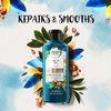 Herbal Essences Argan Oil