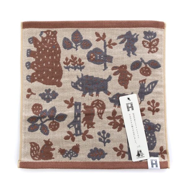 Hartwell Katakata Forest and Animals Handkerchief, Brown