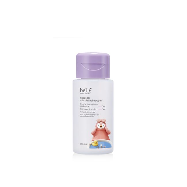 [Belif] Happy Bo Mild Cleansing Water 200 mL