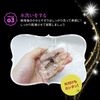 5 Seconds Shine (Heel callus file)