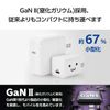 Elecom Type-C 30W Mini USB PD Compatible, GaN II Foldable Plug PPS Shirochan MPA-AC10230WF