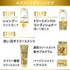 Pantene Conditioner Extra Damage Care Treatment Conditioner Pump 400g
