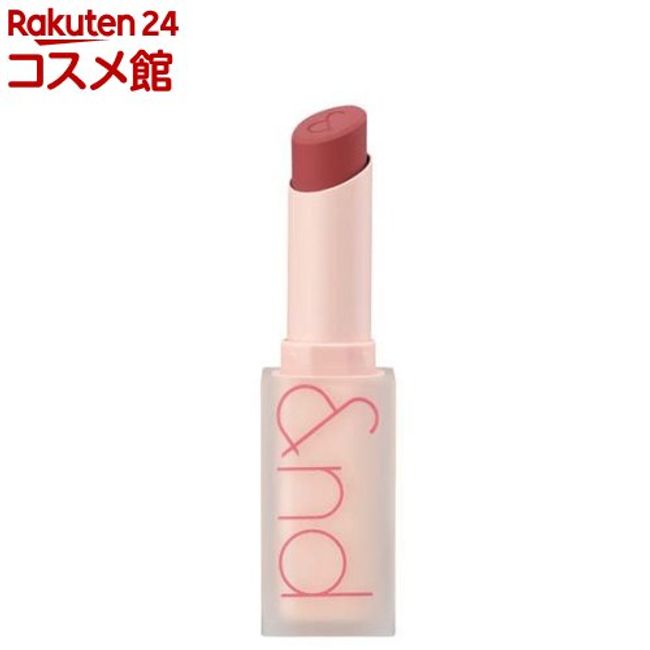 Romand Zero Matte Lipstick #07 (3g) [Romand]