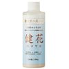 Brand New absorbed Calcium Clinical Utility Flower sukoyaka)