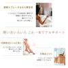 Royal Shower Body Lotion