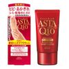 KOSE Coenrich Precious Medicated Whitening Hand Care Cream, 2.1 oz (60 g) (Quasi-Drug)
