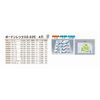 Fukusuke Industry Board Don Rex 0.025 No.10 4 Hole 1 Case (6000 Sheets)
