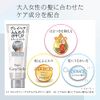 Bigen Gray Style Gray Care Treatment, Glossy Lavender, 7.1 oz (200 g)