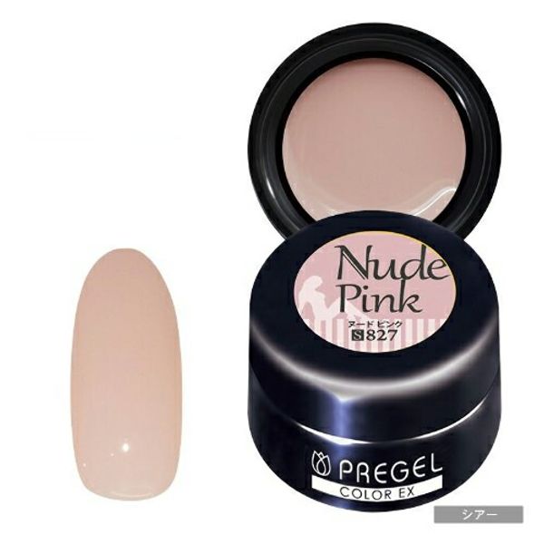 PREGEL Color Ex Gel Nail Color Gel 3g 827 Nude Pink Nail Supplies Specialty Store Non-standard Mail