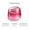 Shiseido Essential Energy Hydrating Cream - 50 mL - Visibly Reduces the Look of Pores & Fine Lines - With Hyaluronic Acid - 24-Hour Hydration - Vegan - All Skin Types