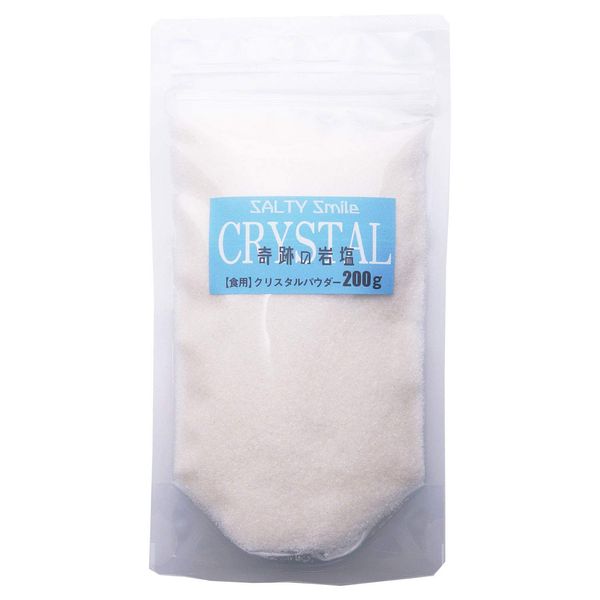 Miraculous Rock Salt Crystal Salt Powder Type (Edible) 7.1 oz (200 g)