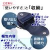 Magic Products 3 Golf Ball Case, Soft Glossy, Versatile Storage, Convenient Functions, navy blue, Japanese