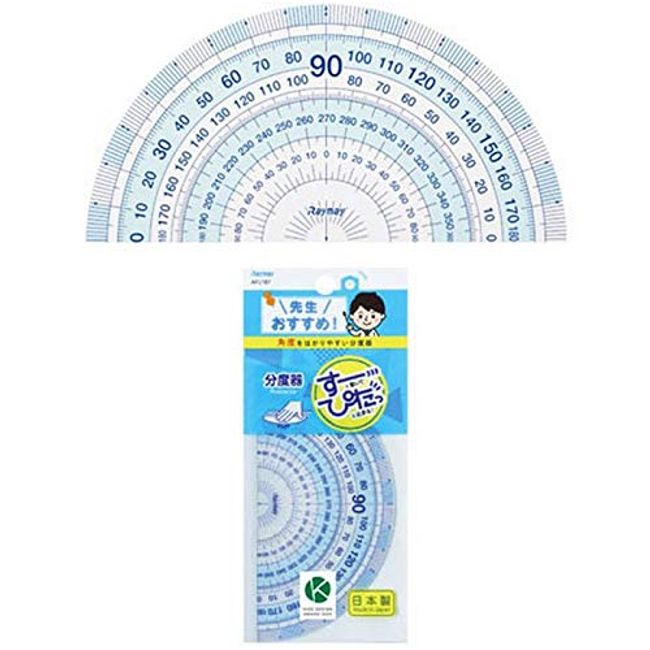 Raymei APJ187 Teacher's Recommendation Protractor, Large, 2 Pieces