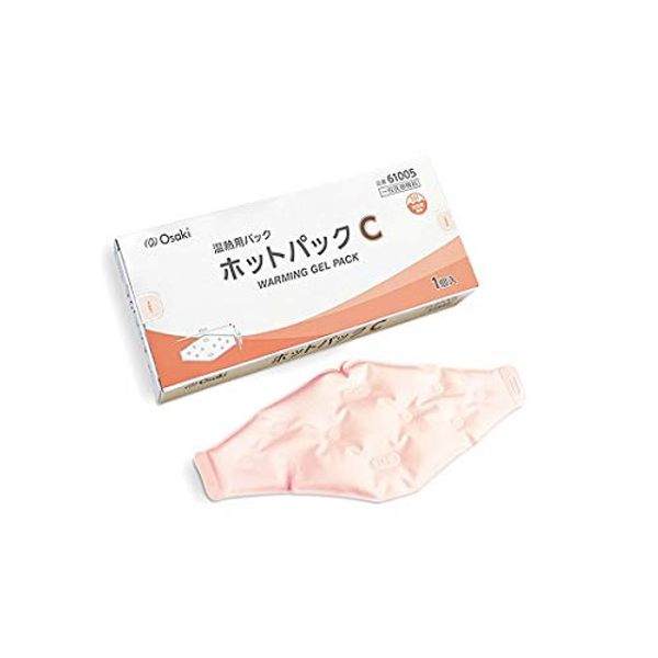 Osaki Medical 61005 Thermal Hot Pack, C Type, Diamond Shape