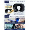 Neck Pillow, Compact, Pump Type, Lightweight, Air (Navy)