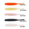 Rain Reins Fish Egg Ajillinger Fish Egg Color #G26 Salmon