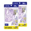 γ（ガンマー）-トコフェロール 30日分 ２個セット