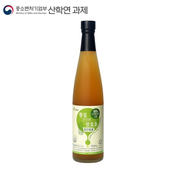 [Diluted Type] Natural Organic Acid Natural Fermented Vinegar Hwangchil Healthy Fermented Vinegar Pineapple