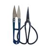 Small Bonsai Tree Pruning Kit