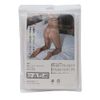 KR Glossy All-Through Stockings, Open Holes, Beige, Set of 2 (KRW09)