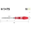 Vessel B-5100 Power Grip Screwdriver (Precision Shaft Type) +1 x 75