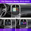 For 2011-2015 Chevrolet Malibu Bluetooth FM RDS Car Stereo