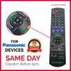 Replacement Remote Control For Panasonic DMR-BW780 DMR-BW880