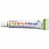 [Designated 2 drugs] Betonebate Cream S 5g